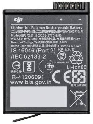Batería Extrema DJI Osmo Action 3