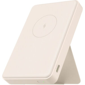 Cargador Inalámbrico Xiaomi WPB0620MI Magnético 6.000mAh 15 W - Tan (BHR9074GL)