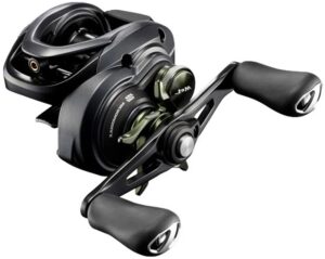 Reel Rotativo Shimano Curado MGL 71XG (Izquierda)