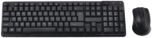 Teclado e Mouse Satellite AK-741G Inalámbrico Negro - (Portugués)
