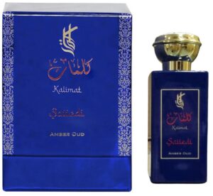 Perfume Kalimat Saiiedati Amber Oud EDP 100mL - Unisex
