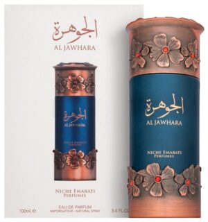 Perfume Lattafa Al Jawhara Niche Emarati EDP 100mL - Unisex