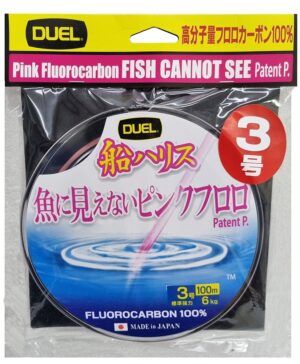Tanza Duel Fluorocarbon H4397-SP 100m 6kg - Pink