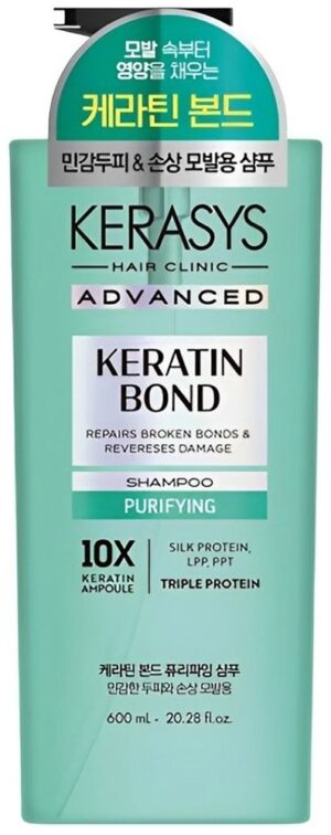 Champú Kerasys Advanced Keratin Bond Purifying - 600mL