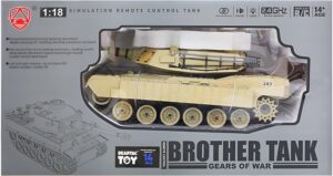 Tanque de Guerra Beartac Toy Brother USA M1A2