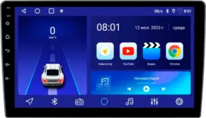 Multimedia M1 Motor One MKIT F76L Pantalla 9" Touch Bluetooth 4+64GB