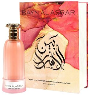 Perfume Paris Corner Bayn Al Asrar EDP 80mL - Femenino