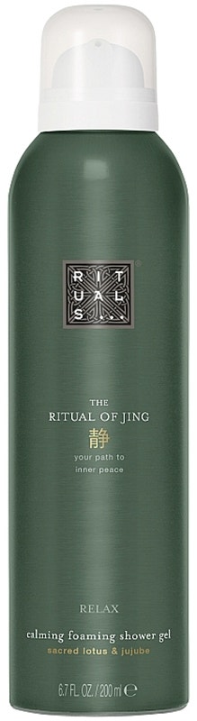 Espuma de Baño Rituals The Ritual Of Jing Relax - 200mL
