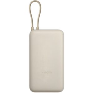 Cargador Portátil Xiaomi PB2030MI 20.000mAh 33 W - Beige