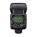 flash_nikon.jpg